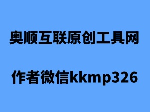 交警队：申请车辆报废程序